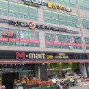 진국감자탕 이미지