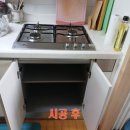 내서읍480 이미지