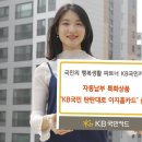 탄탄대로 이미지