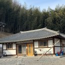 청미재 한옥 스테이 이미지