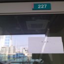 원동빌딩 이미지