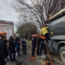 산업로-1 이미지