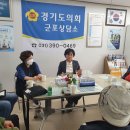 광정