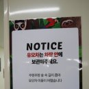 하남유니온로 이미지