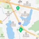 광교모아엘가단지내공인중개사사무소 이미지