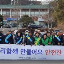 장기면사무소 이미지