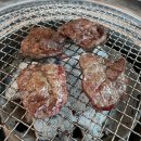 토종식육식당 | 현풍 구지 맛집 한우가 맛있는 &#39;암소가식육식당 현풍구지테크노폴리스점&#39;