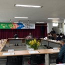 성남면행정복지센터 이미지