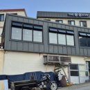 광성민박 이미지