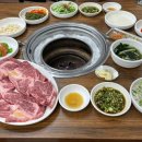 보름골한우식육식당