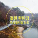 드르니캠핑장 이미지
