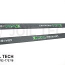 (주)뉴테크 이미지