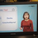 Ein Glas(아인글라스) 이미지