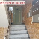 멘데1길 이미지