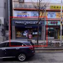 봄봄 이미지