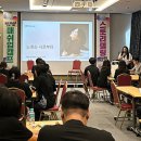 글로벌 K스토리 페스티벌 이미지