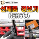 매직카써비스 이미지