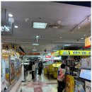 꼬꼬마김밥 이미지