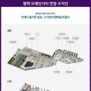 평택유지㈜ 이미지