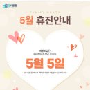 흥케이병원(흥K병원) 이미지