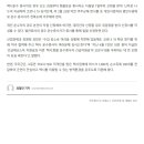 무주운수