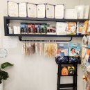 다온그루밍 이미지