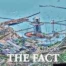 여수광양항만공사 여수엑스포사후활용추진단
