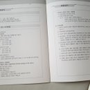 (주)시원메디칼 이미지