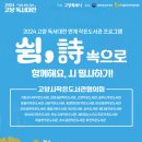 재미있는 공예교실 이미지