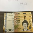 시장닭집 이미지