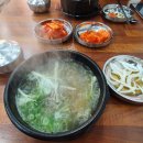 할매설렁탕 이미지