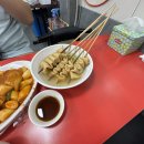 하안동떡볶이