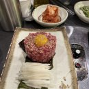 정일품축산 | 부산 해수부 고기 가성비 맛집 내돈내산 정일품축산