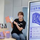 정통신 이미지