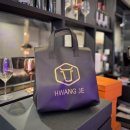 또와정육식당 | [강동 황제정육식당]벽면 가득 고기 냉장고?! 💎 강동구 소고기 맛집에서 고기 쇼핑 제대로 했어요!