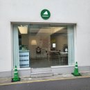 울산 남구 케이크 앵비베(IMBIBER)