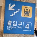 분당 서현역 속눈썹펌은 속눈썹아카데미 학원 제이뷰티로 정착