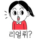 송인한의원 네이버블로그