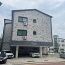 발안공단로4길 99 | 2022타경10360 다가구 경매물건 임장후기