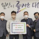 산림조합중앙회 산림종합기술본부 네이버블로그