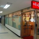 미자식당 이미지