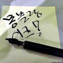 퍼머넌트잉크 이미지