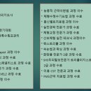 최해련피부관리
