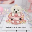 댕빵소