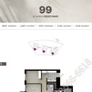 2호선 벡스코역 (시립미술관역) 이미지