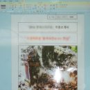 페이지앤스크롤 이미지