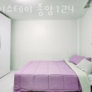 하이스테이 이미지