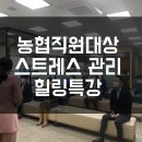 농협(전포동지점) 이미지