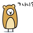 봉분식 이미지