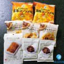 일본간식직구 편의점 과자 최저가 울트라마켓 후기 10% 할인코드
